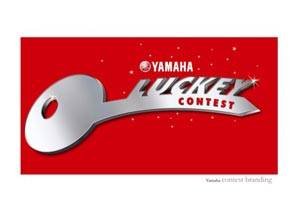 logo-yamaha